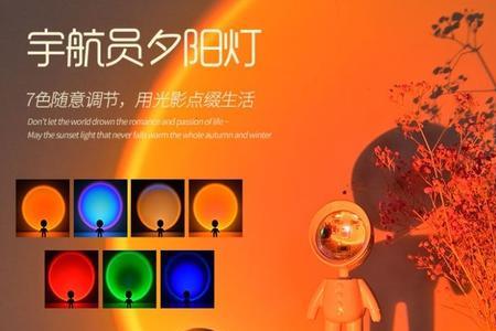 太空人小夜灯怎么不亮了