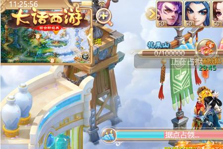 大话西游大闹天宫选什么阵营