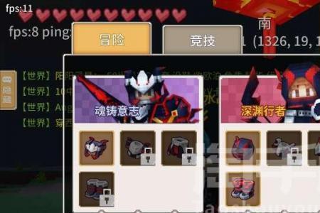 奶块影刃解锁条件