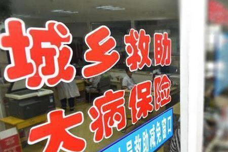 五保户办理营业执照会有影响吗