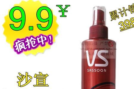 啫喱水和啫喱膏哪个自然