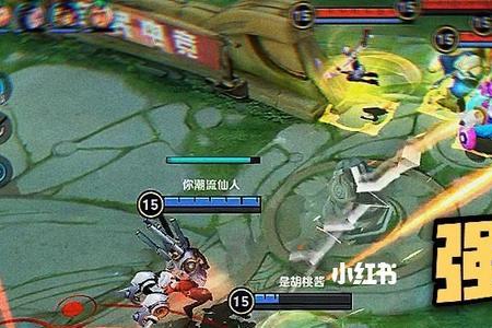 王者荣耀对面抱团抓单怎么打