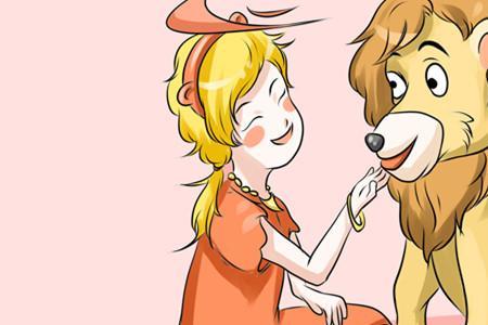 狮子座为什么是子女宫