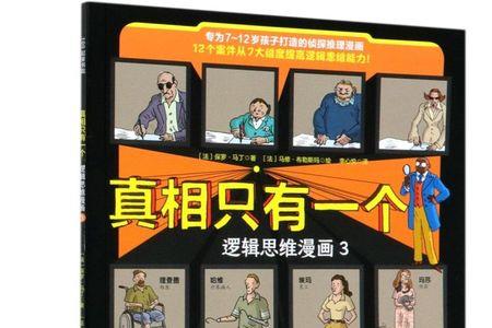 路路观察是官网吗