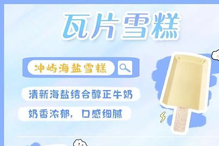 沱小九口感测评