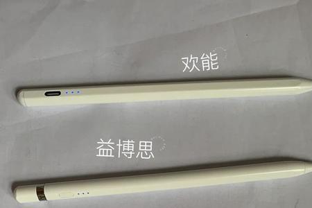 平替笔和原装笔区别