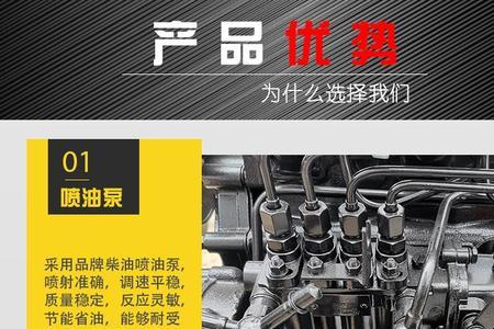 缸经与马力怎么换算