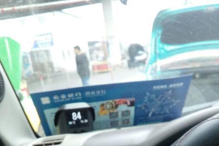 浪迪怠速下不去