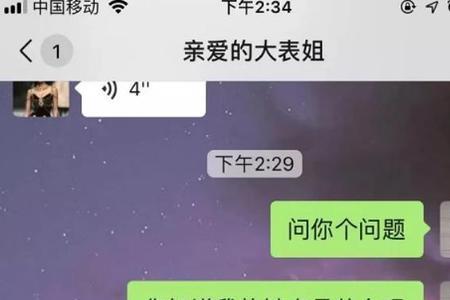怎么掰弯闺蜜