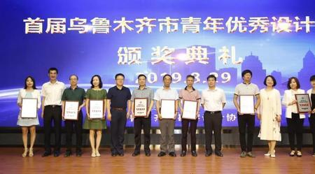 当代优秀青年什么意思