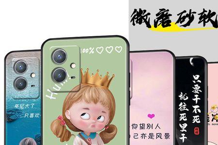vivoy33e手机参数配置详情
