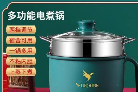 南电北电指的是哪两所大学