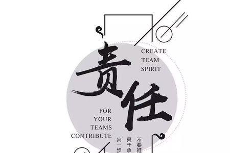 怎样对待一个对自己不忠诚的人
