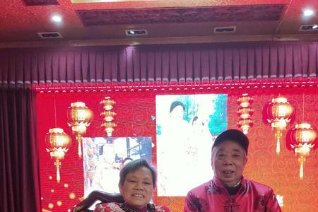 关于农村老人70大寿两老一起过吗