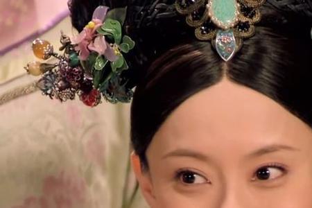 甄嬛三愿有什么深意
