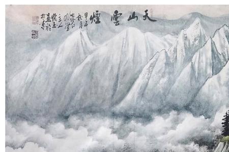 杨怀玉与孟九环交战