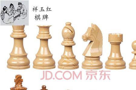 国际象棋小兵可以复活吗