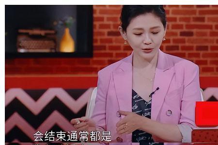 大s最想删掉的一段话