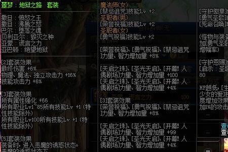 爆爆蛋的外号叫什么