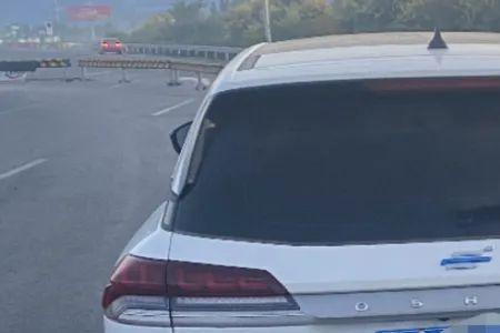 电子号牌可以遮挡吗