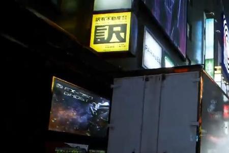 幽灵线东京是哪个国家的