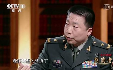 杨利伟最大的收获是什么