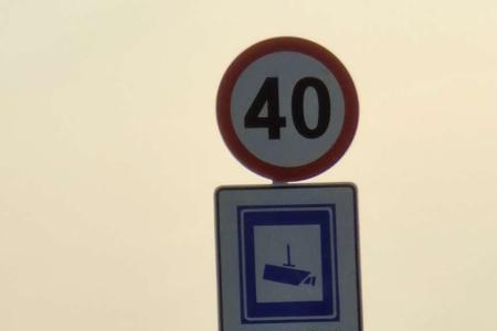 车辆限速40开到44怎么处罚