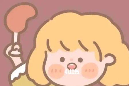 男生讲女生萌呆呆是什么