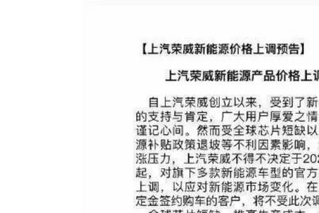 2022年海南获得指标后买车步骤