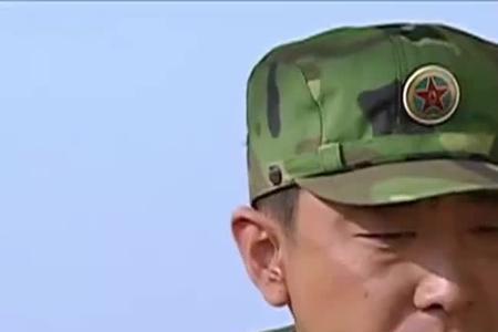 许三多籍贯
