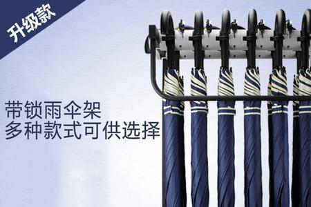 常规款是什么意思