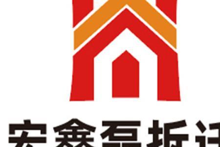 鑫字可以拆成什么