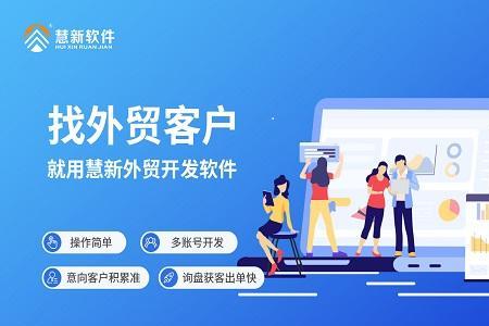 为什么外贸产品国内不能卖