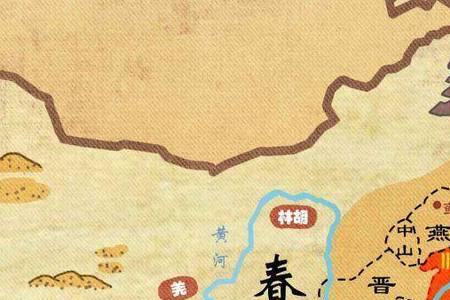 燕国为啥有三个国都