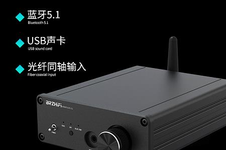 qcc5125对比csr8675