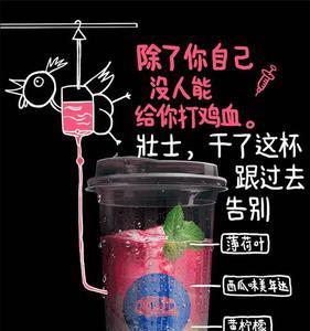 江小白配水溶c100会不会醉