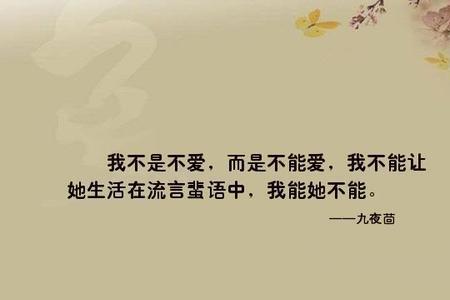 市场不景气的句子