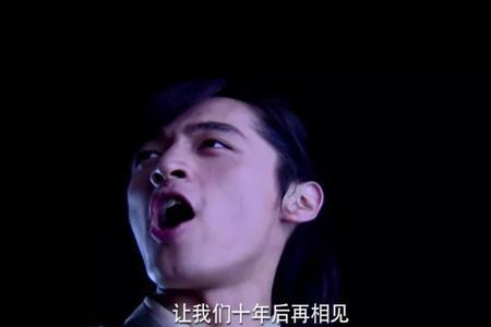 仙剑一阿七为何刺逍遥