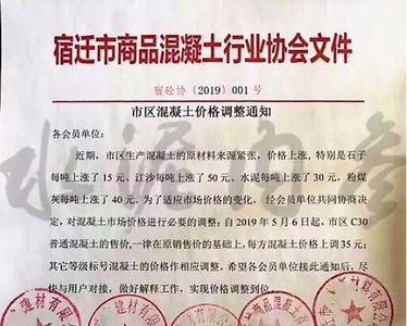 两个单位盖章哪边大