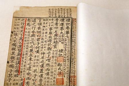 宋代小说的主要形式是什么
