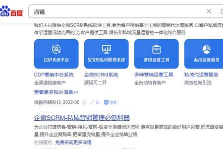 群发客户有趣回复率高句子