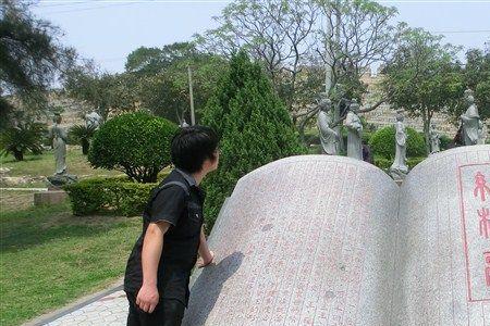 秋风不识字何必乱翻书意思