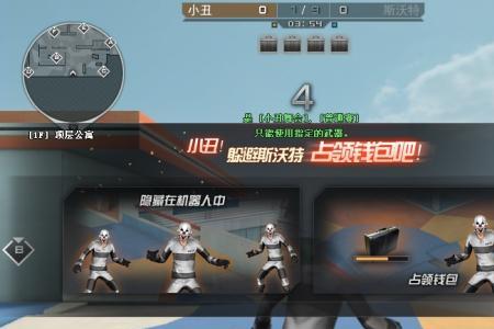 cf极限逃脱模式怎么拆包