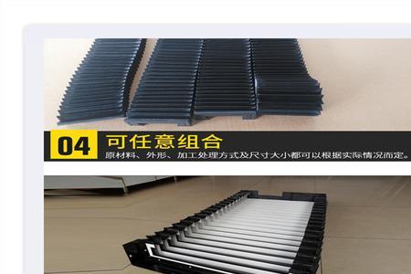 风琴可以水冲洗吗