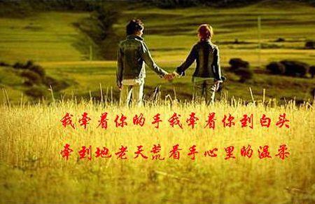 为什么爱情大于亲情