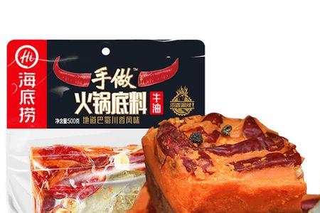 过海底捞辣的火锅是牛油的嘛