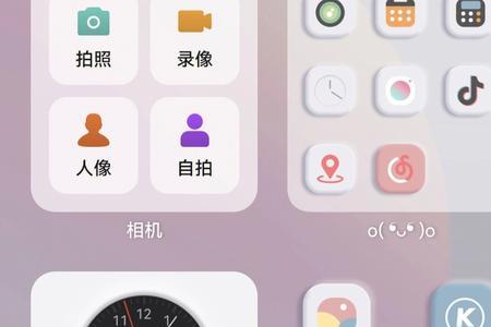 怎么选择拟态环境