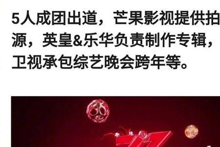 他方唱罢我登场下一句