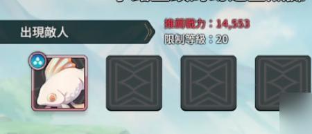 新世界狂欢剧情怎么解锁