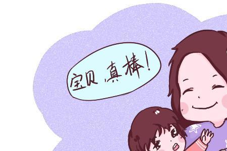 叫妈妈和妈的区别